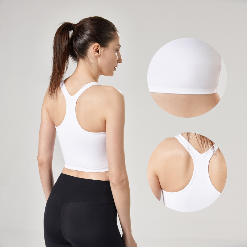 Seamless Nude Feel Brushed Vest High Strength Push-Up Beauty Back Vest Yoga Clothes Outdoor Sports Running Vest Hair Generation