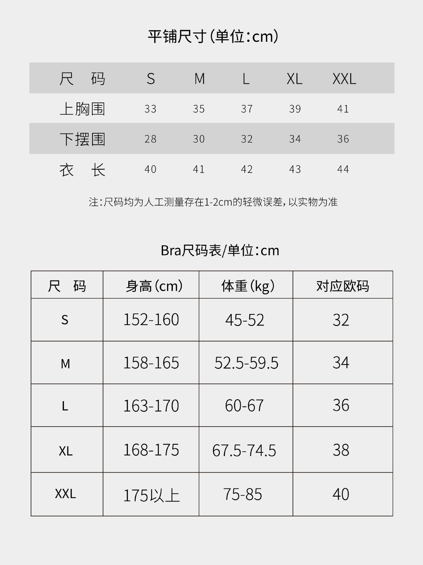 Seamless Nude Feel Brushed Vest High Strength Push-Up Beauty Back Vest Yoga Clothes Outdoor Sports Running Vest Hair Generation