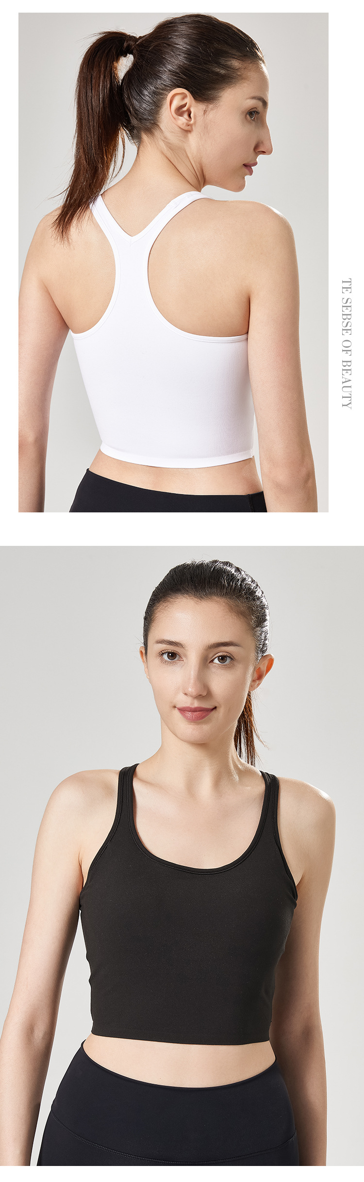 Seamless Nude Feel Brushed Vest High Strength Push-Up Beauty Back Vest Yoga Clothes Outdoor Sports Running Vest Hair Generation