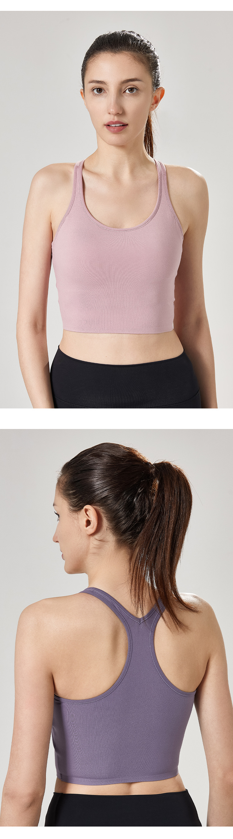 Seamless Nude Feel Brushed Vest High Strength Push-Up Beauty Back Vest Yoga Clothes Outdoor Sports Running Vest Hair Generation