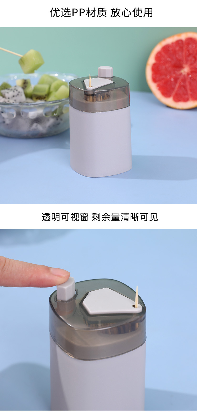 Toothpick Box Creative Automatic Pop-up Household Living Room Push Button Toothpick Bottle Cans Portable Portable Toothpick Holder Toothpick Box Creative Automatic Pop-up Household Living Room Push Button Toothpick Bottle Cans Portable Portable Toothpick Holder
