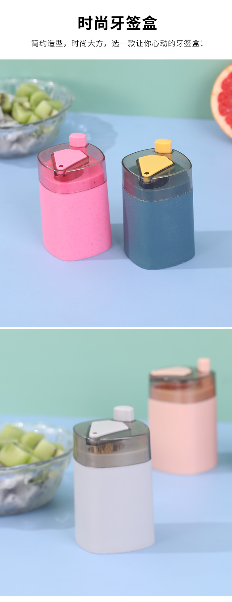 Toothpick Box Creative Automatic Pop-up Household Living Room Push Button Toothpick Bottle Cans Portable Portable Toothpick Holder Toothpick Box Creative Automatic Pop-up Household Living Room Push Button Toothpick Bottle Cans Portable Portable Toothpick Holder