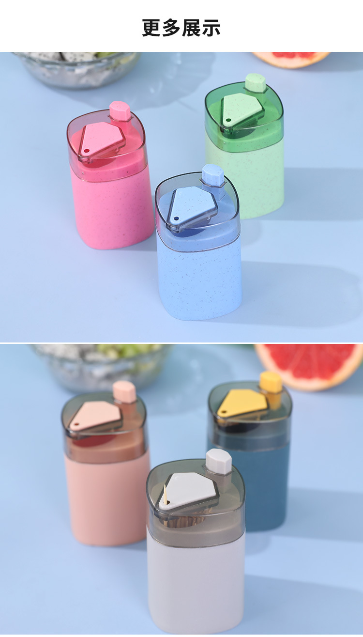 Toothpick Box Creative Automatic Pop-up Household Living Room Push Button Toothpick Bottle Cans Portable Portable Toothpick Holder Toothpick Box Creative Automatic Pop-up Household Living Room Push Button Toothpick Bottle Cans Portable Portable Toothpick Holder