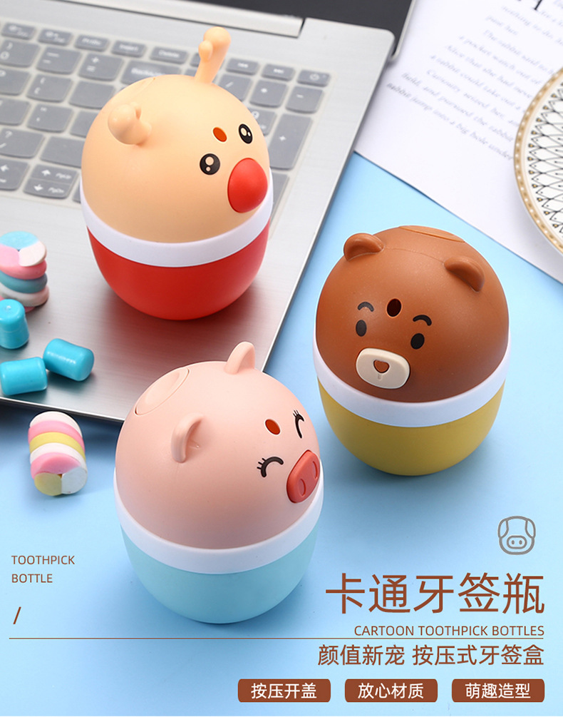 Cartoon Automatic Toothpick Box Push-Type Dustproof Toothpick Holder Creative Cute Toothpick Storage Box Household Restaurant Pop-up Cartoon Automatic Toothpick Box Push-Type Dustproof Toothpick Holder Creative Cute Toothpick Storage Box Household Restaurant Pop-up