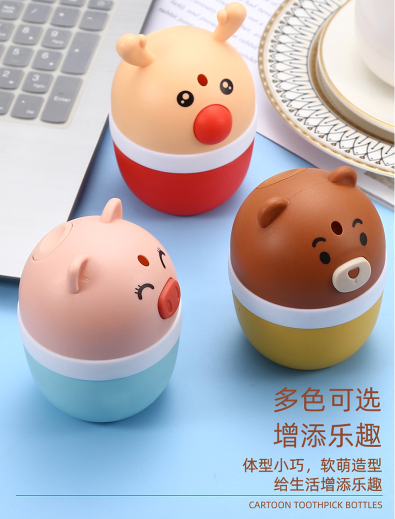 Cartoon Automatic Toothpick Box Push-Type Dustproof Toothpick Holder Creative Cute Toothpick Storage Box Household Restaurant Pop-up Cartoon Automatic Toothpick Box Push-Type Dustproof Toothpick Holder Creative Cute Toothpick Storage Box Household Restaurant Pop-up