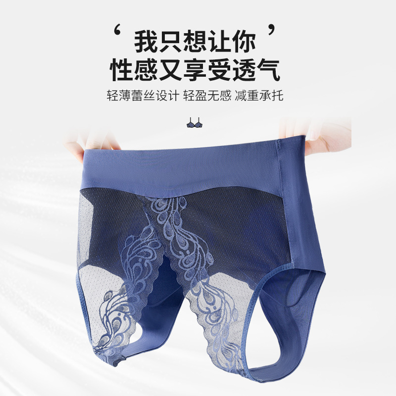 Large Size Latex Underwear Women&#039;s Beautiful Back Lace Wireless Bra Big Chest Show Small and Thin Push up Women&#039;s Bra Wholesale