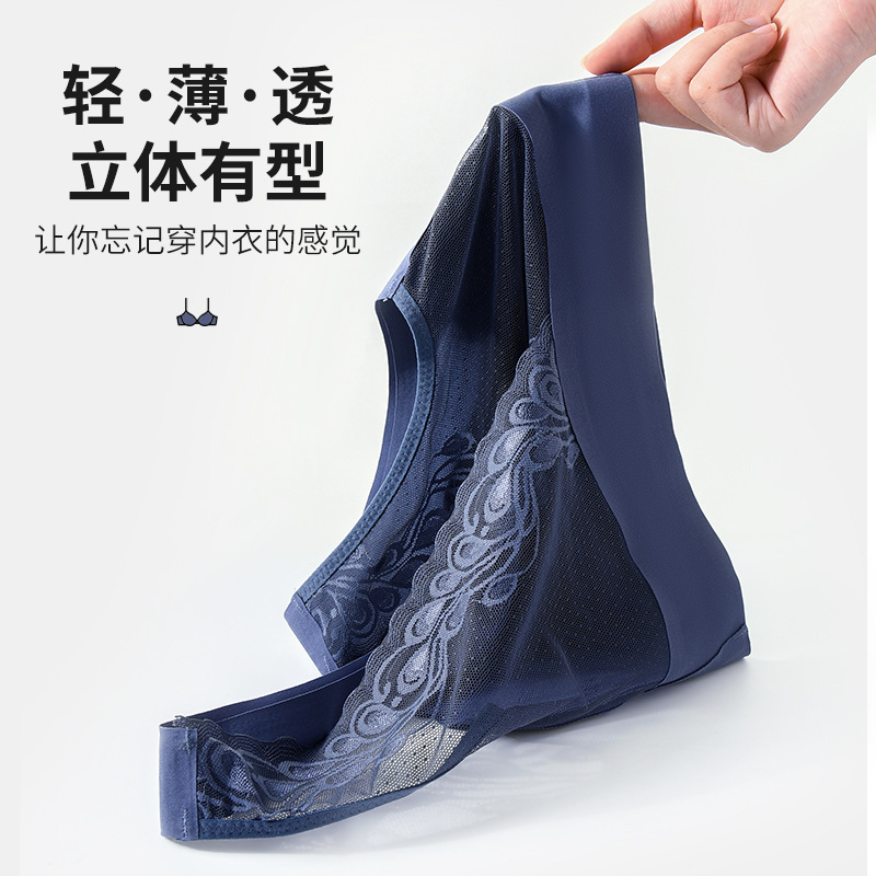 Large Size Latex Underwear Women&#039;s Beautiful Back Lace Wireless Bra Big Chest Show Small and Thin Push up Women&#039;s Bra Wholesale