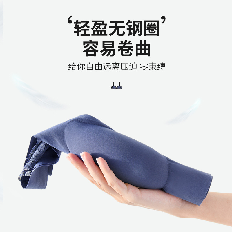 Large Size Latex Underwear Women&#039;s Beautiful Back Lace Wireless Bra Big Chest Show Small and Thin Push up Women&#039;s Bra Wholesale