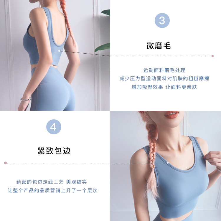 2021 New European and American Full Wrap Fashion Vest Sports Bra Deep U Beauty Back Shock Absorption Push-up Workout Underwear