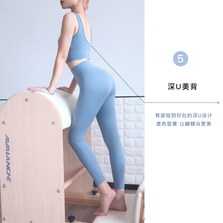 2021 New European and American Full Wrap Fashion Vest Sports Bra Deep U Beauty Back Shock Absorption Push-up Workout Underwear