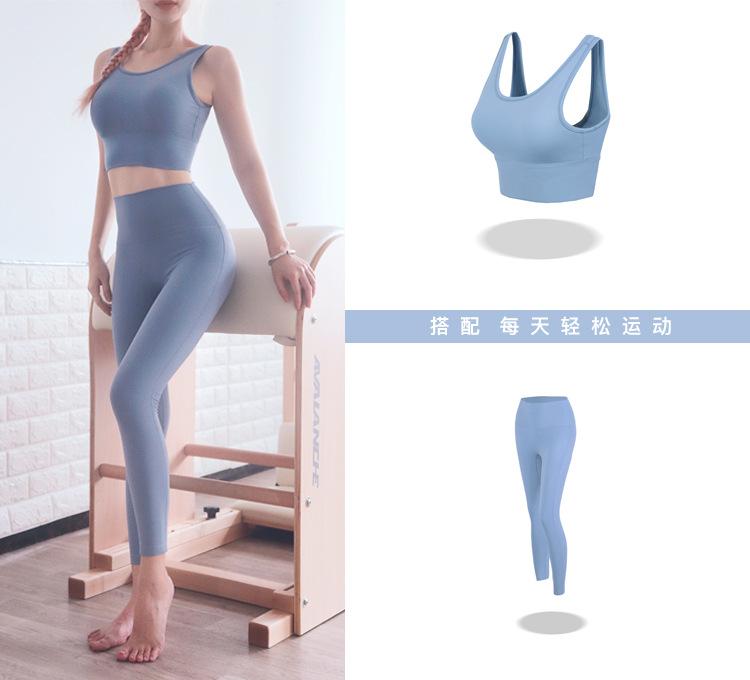 2021 New European and American Full Wrap Fashion Vest Sports Bra Deep U Beauty Back Shock Absorption Push-up Workout Underwear