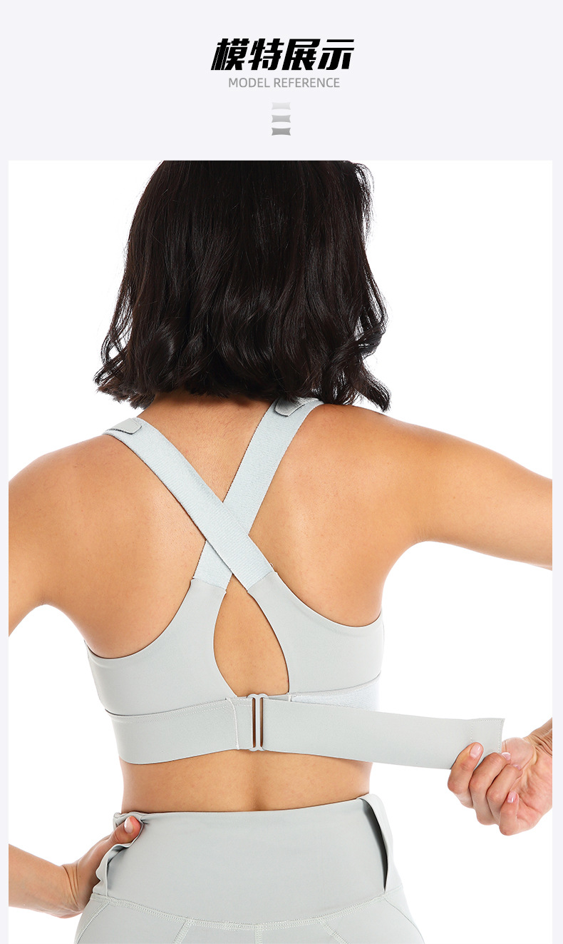 YKK Zipper Sports Underwear Women's High Strength Shockproof Running Yoga Beautiful Vest Seamless Push up Workout Bra Bra YKK Zipper Sports Underwear Women's High Strength Shockproof Running Yoga Beautiful Vest Seamless Push up Workout Bra Bra