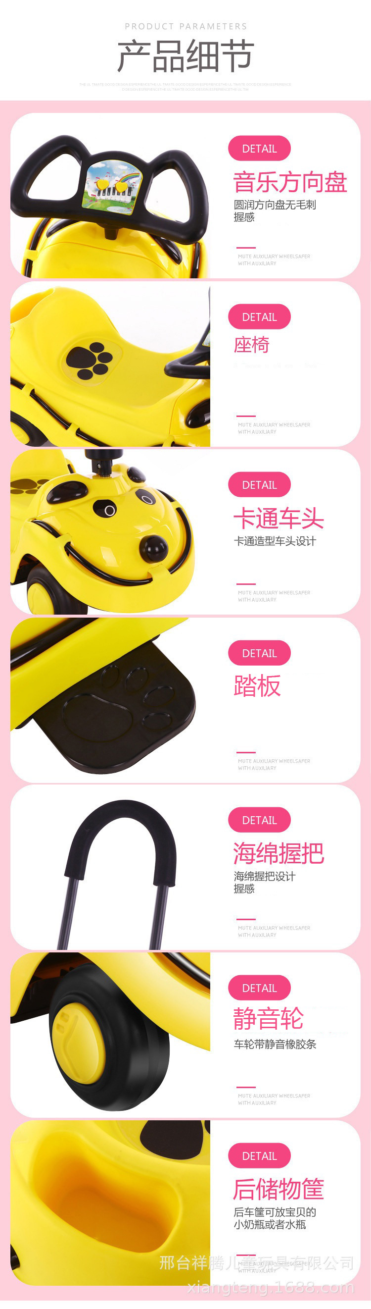 Children's Sliding Walker Push-up Music Luminous Novel Leisure Stall Swing Car Luge Balance Toy Car Children's Sliding Walker Push-up Music Luminous Novel Leisure Stall Swing Car Luge Balance Toy Car