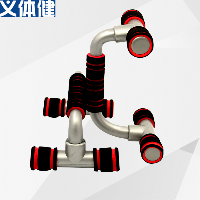 Push Up Bar Stand Handle Muscle Strength Exercise Gym Bar
