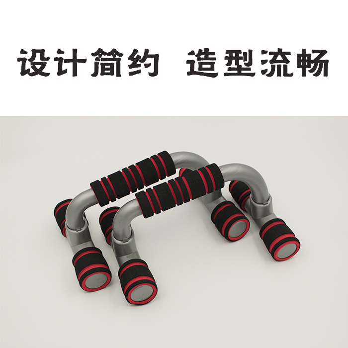 Push Up Bar Stand Handle Muscle Strength Exercise Gym Bar