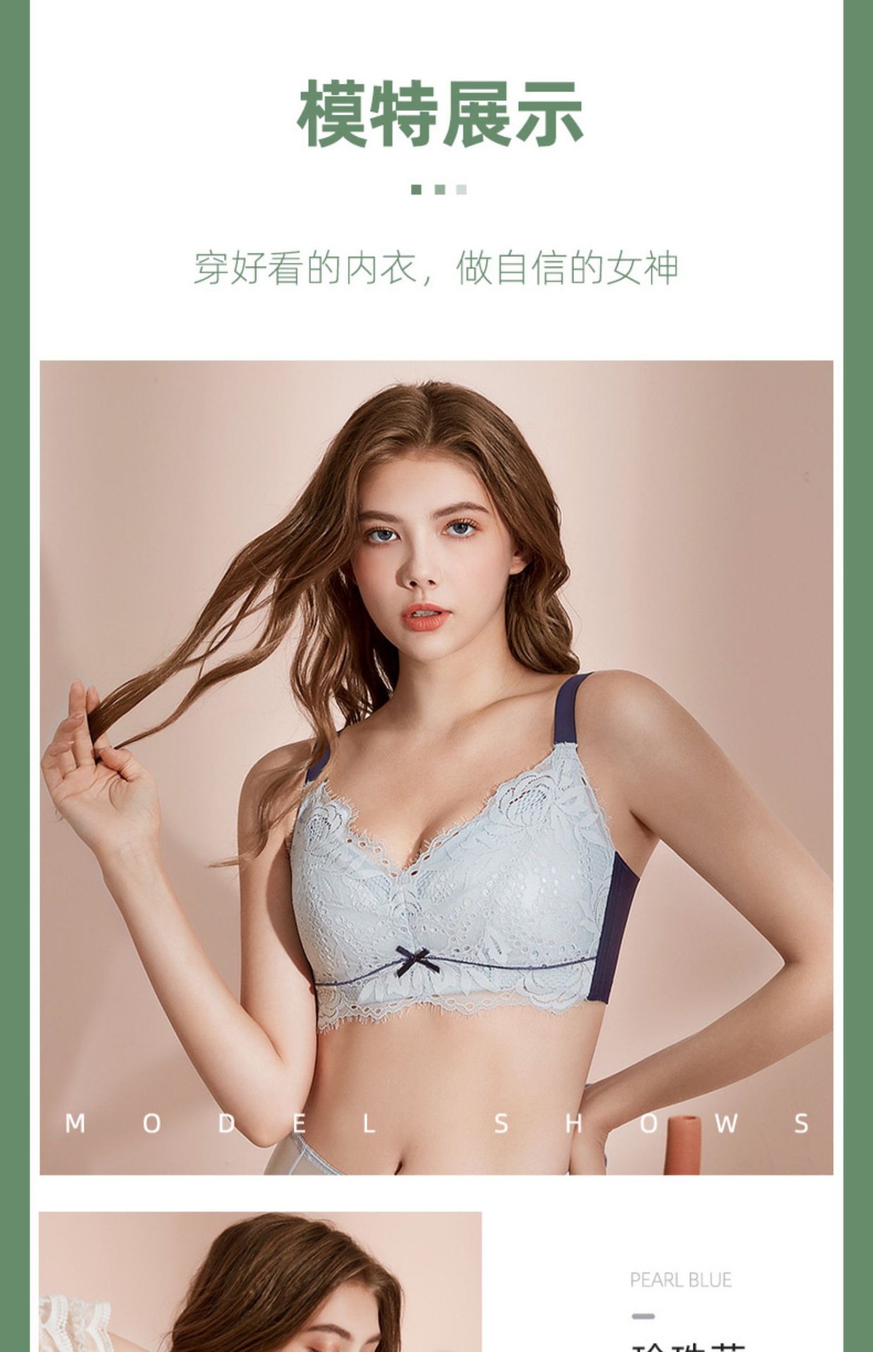 Women's Thin Underwear Summer Big Chest and Small Latex Push up Bras No Wire Accessory Breast Push up plus Size Lace Bra