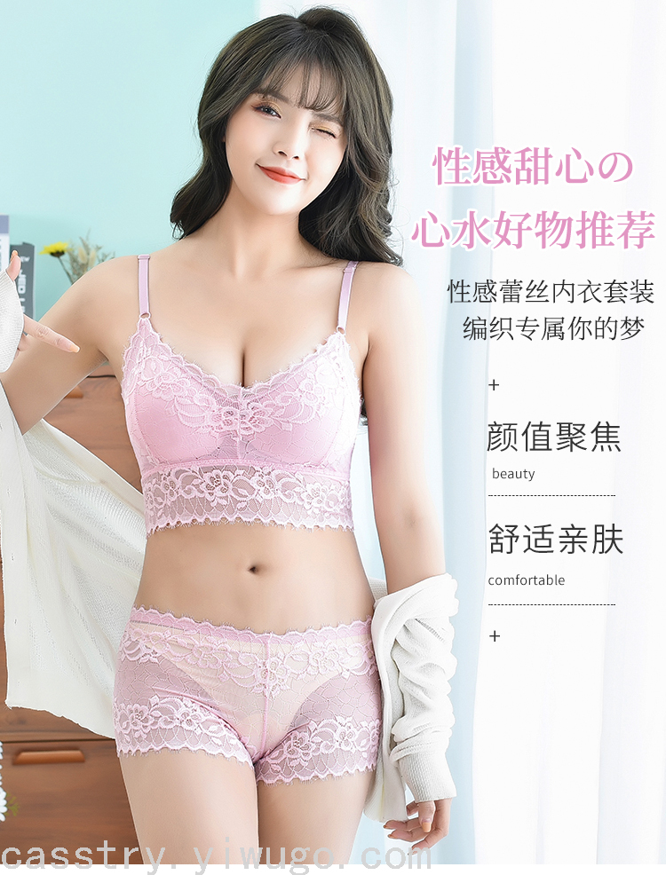 2022 Spring New Underwear Women's Simple Fashion Sexy Push up without Steel Ring Girl Tube Top 2022 Spring New Underwear Women's Simple Fashion Sexy Push up without Steel Ring Girl Tube Top