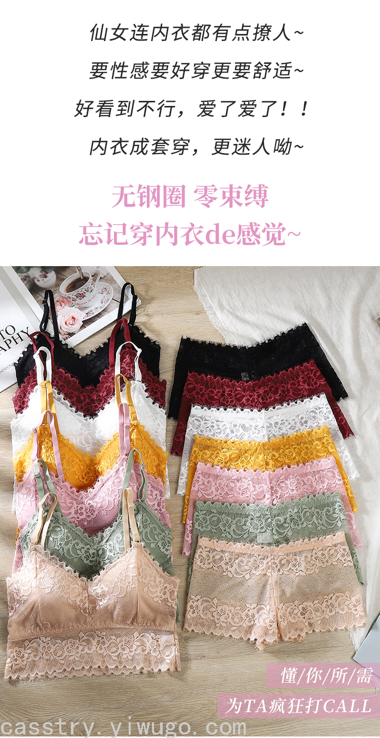 2022 Spring New Underwear Women's Simple Fashion Sexy Push up without Steel Ring Girl Tube Top 2022 Spring New Underwear Women's Simple Fashion Sexy Push up without Steel Ring Girl Tube Top