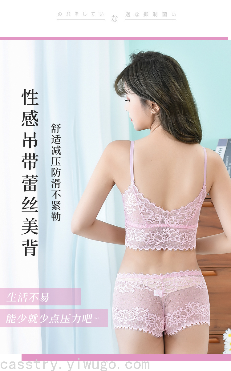 2022 Spring New Underwear Women's Simple Fashion Sexy Push up without Steel Ring Girl Tube Top 2022 Spring New Underwear Women's Simple Fashion Sexy Push up without Steel Ring Girl Tube Top