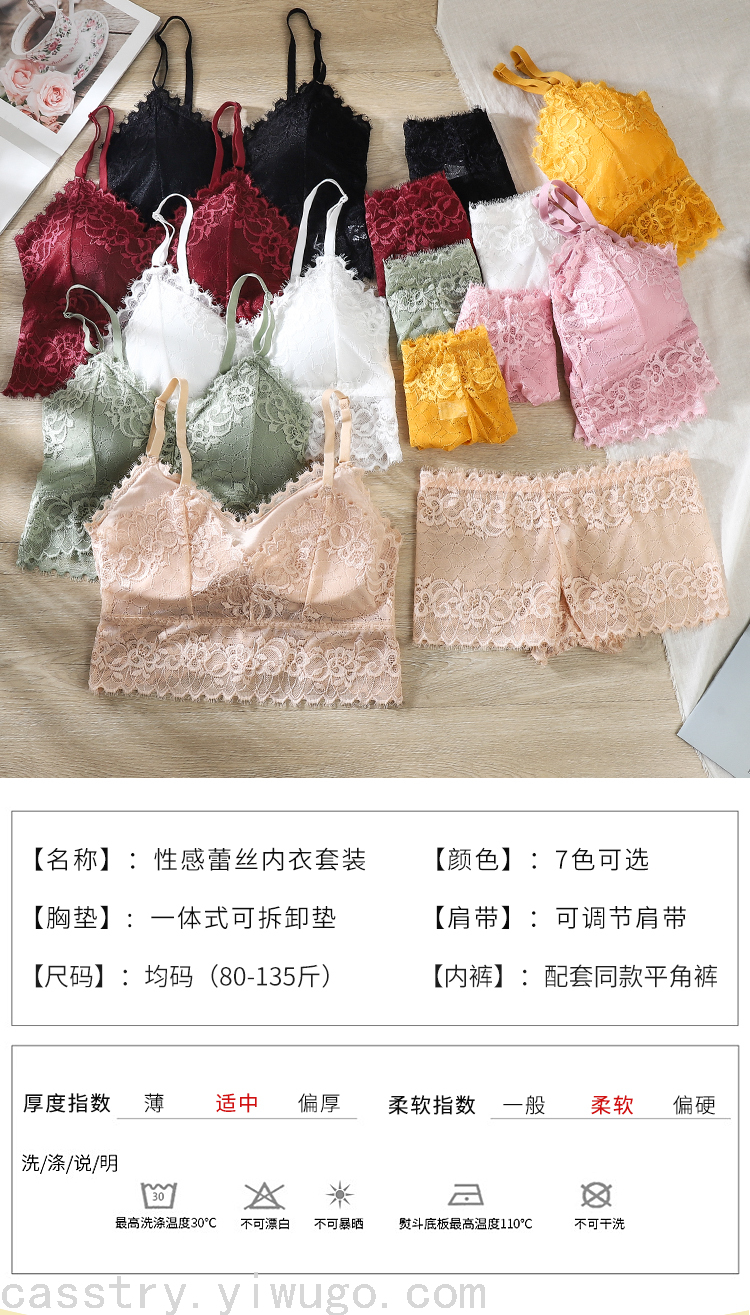 2022 Spring New Underwear Women's Simple Fashion Sexy Push up without Steel Ring Girl Tube Top 2022 Spring New Underwear Women's Simple Fashion Sexy Push up without Steel Ring Girl Tube Top