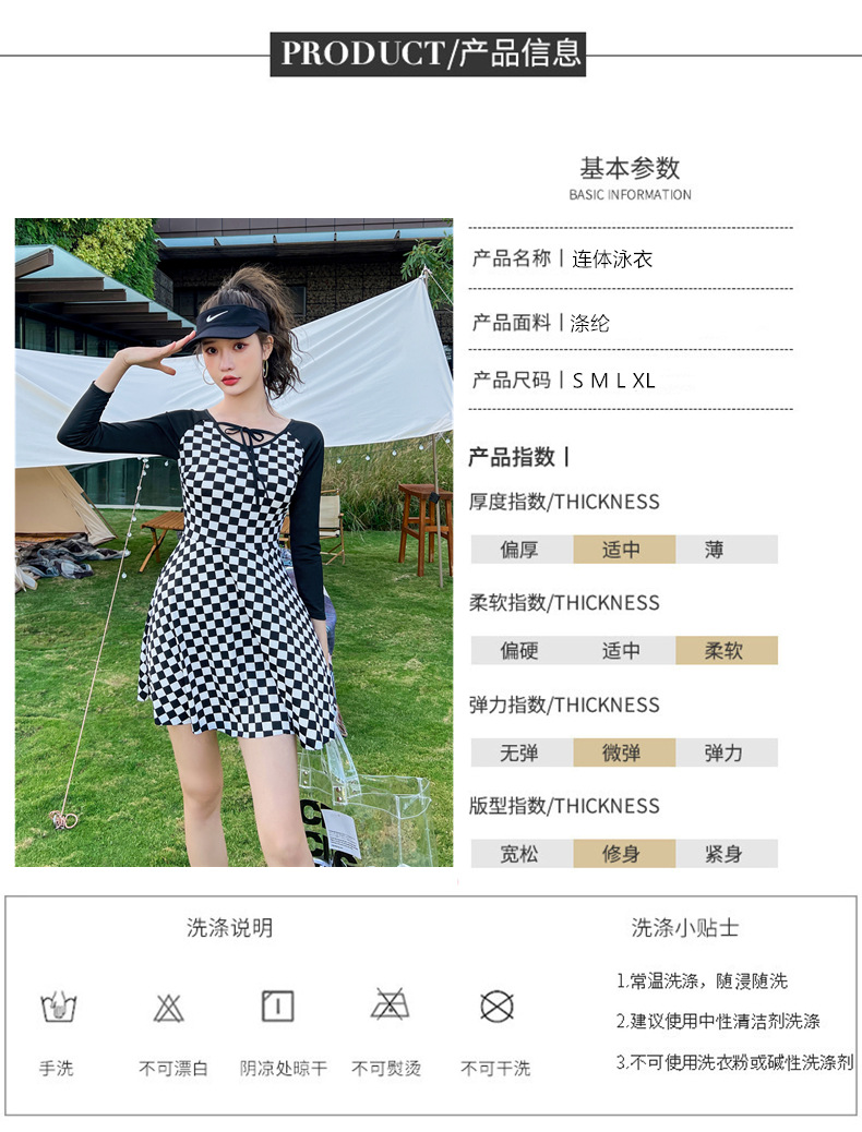 Long Sleeve Swimsuit Female Skirt Style Siamese Conservative Thin Korean Ins Small Chest Push up Fashion New 2022 Swimming Suit Long Sleeve Swimsuit Female Skirt Style Siamese Conservative Thin Korean Ins Small Chest Push up Fashion New 2022 Swimming Suit