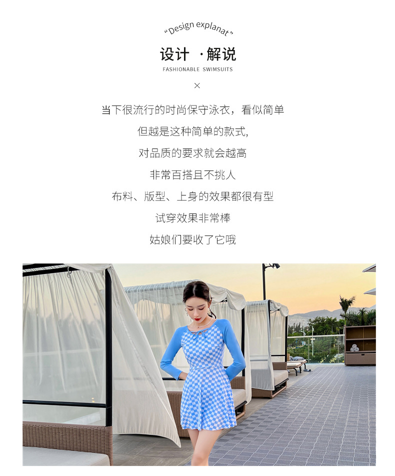 Long Sleeve Swimsuit Female Skirt Style Siamese Conservative Thin Korean Ins Small Chest Push up Fashion New 2022 Swimming Suit Long Sleeve Swimsuit Female Skirt Style Siamese Conservative Thin Korean Ins Small Chest Push up Fashion New 2022 Swimming Suit