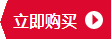 Factory Direct Sales Silicone Bra Silicone Twice Thickened Invisible Nude Bra Push up Invisible Bra Silicone Underwear