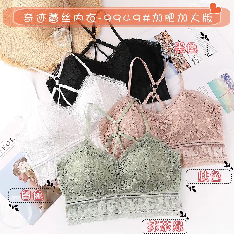 Yaojingcoco Miracle Lace Beautiful Back Tube Top Padded Anti-Exposure Push up Comfort Base Tube Top Shoulder Strap Underwear