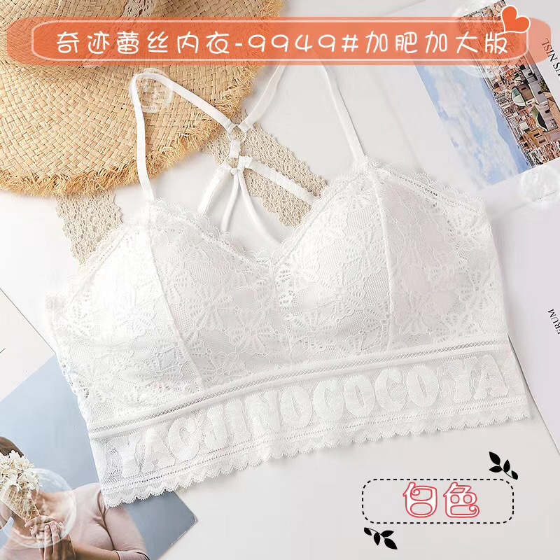 Yaojingcoco Miracle Lace Beautiful Back Tube Top Padded Anti-Exposure Push up Comfort Base Tube Top Shoulder Strap Underwear