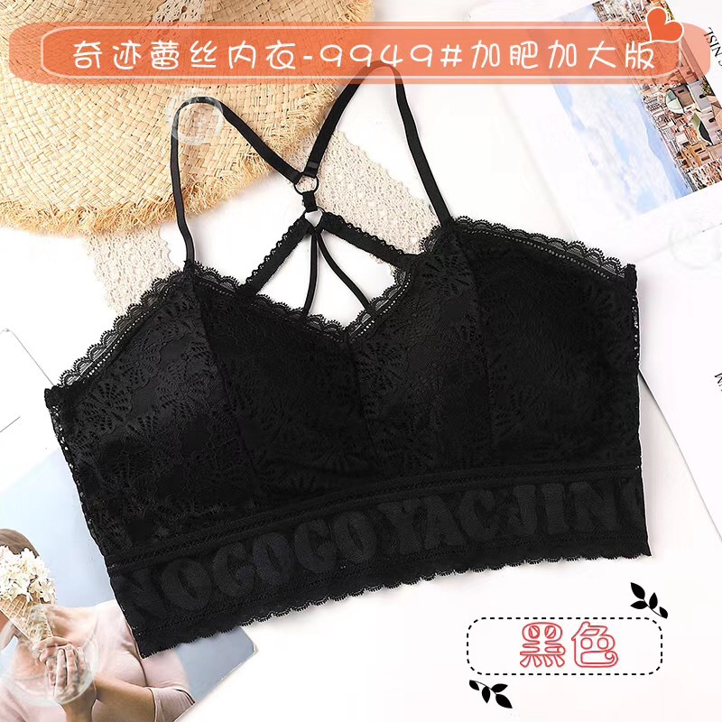 Yaojingcoco Miracle Lace Beautiful Back Tube Top Padded Anti-Exposure Push up Comfort Base Tube Top Shoulder Strap Underwear