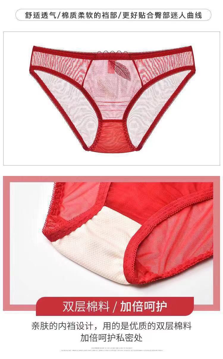 New Thin Wireless Small Breast Push up Underwear Lace Embroidery Adjustable Anti-Sagging Breathable Girly Bra Set New Thin Wireless Small Breast Push up Underwear Lace Embroidery Adjustable Anti-Sagging Breathable Girly Bra Set