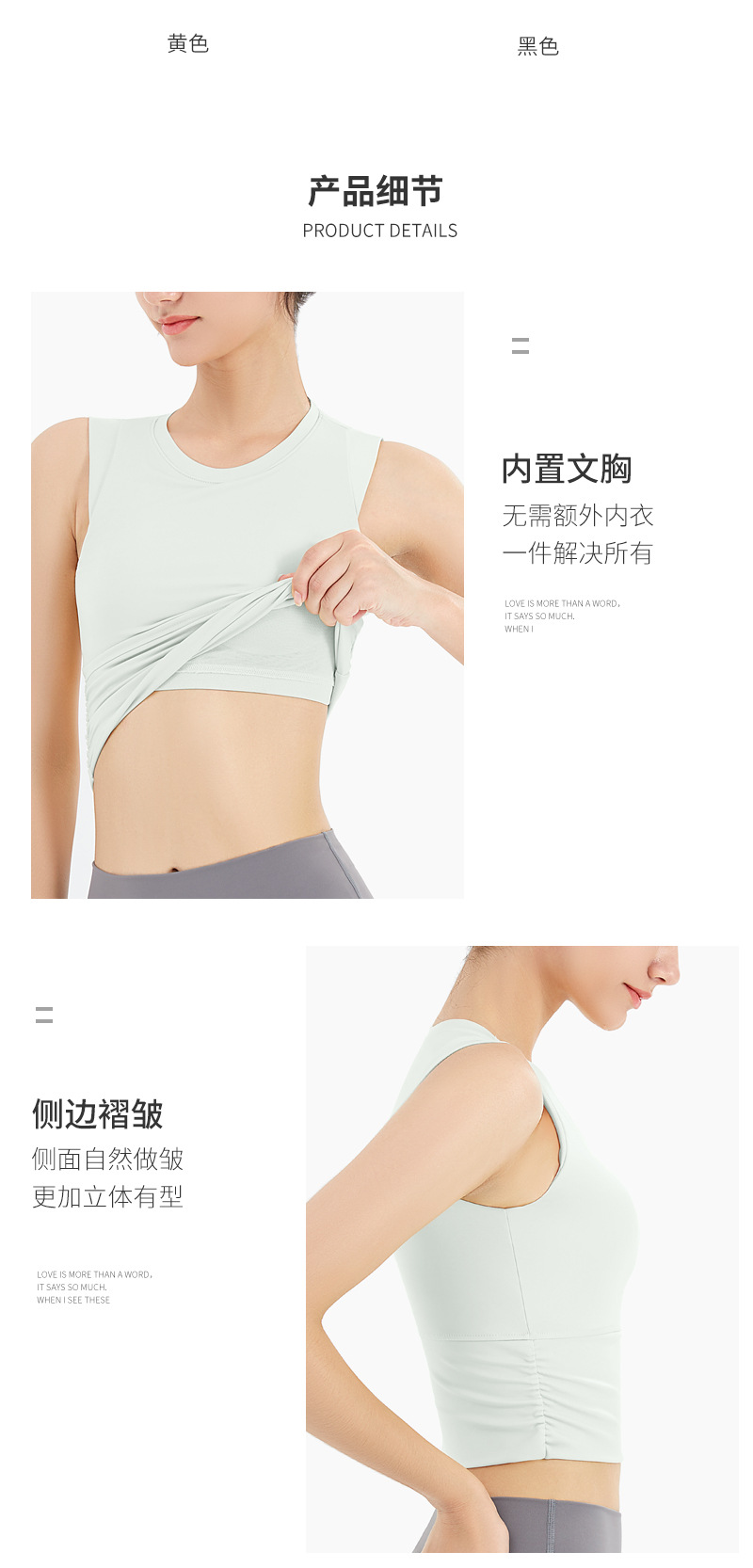 Sports Underwear Women's Yoga Running Fitness Dance Outer Wear Shockproof Push-up Shape Fixing Bra Bra Vest Outdoor