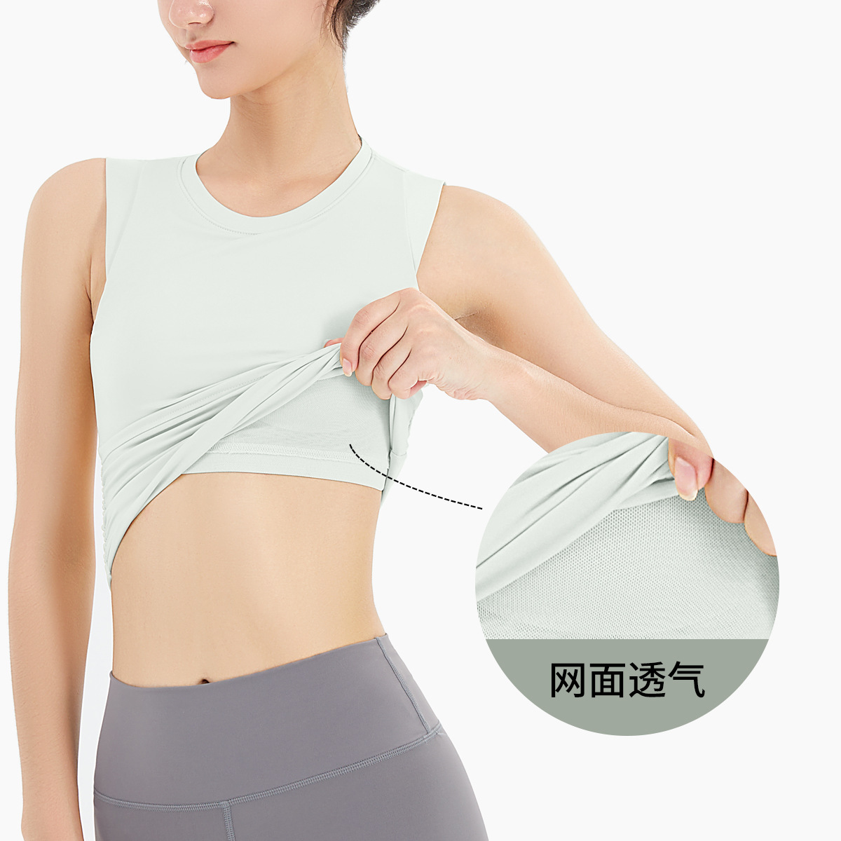 Sports Underwear Women&#039;s Yoga Running Fitness Dance Outer Wear Shockproof Push-up Shape Fixing Bra Bra Vest Outdoor