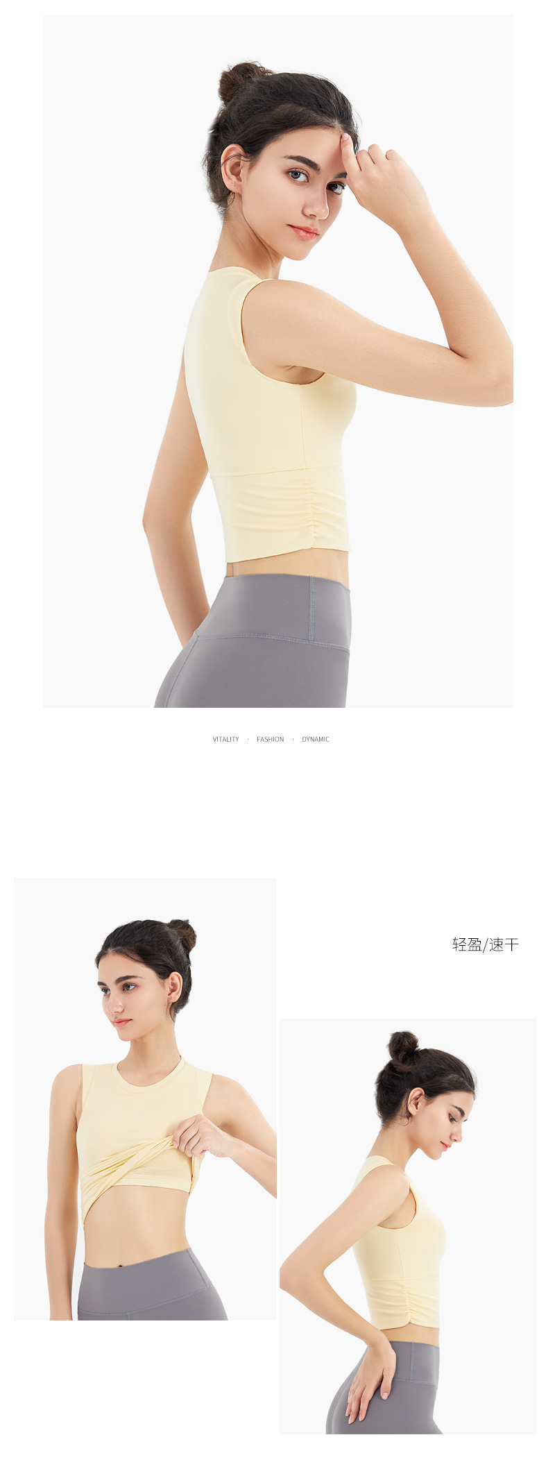 Sports Underwear Women's Yoga Running Fitness Dance Outer Wear Shockproof Push-up Shape Fixing Bra Bra Vest Outdoor