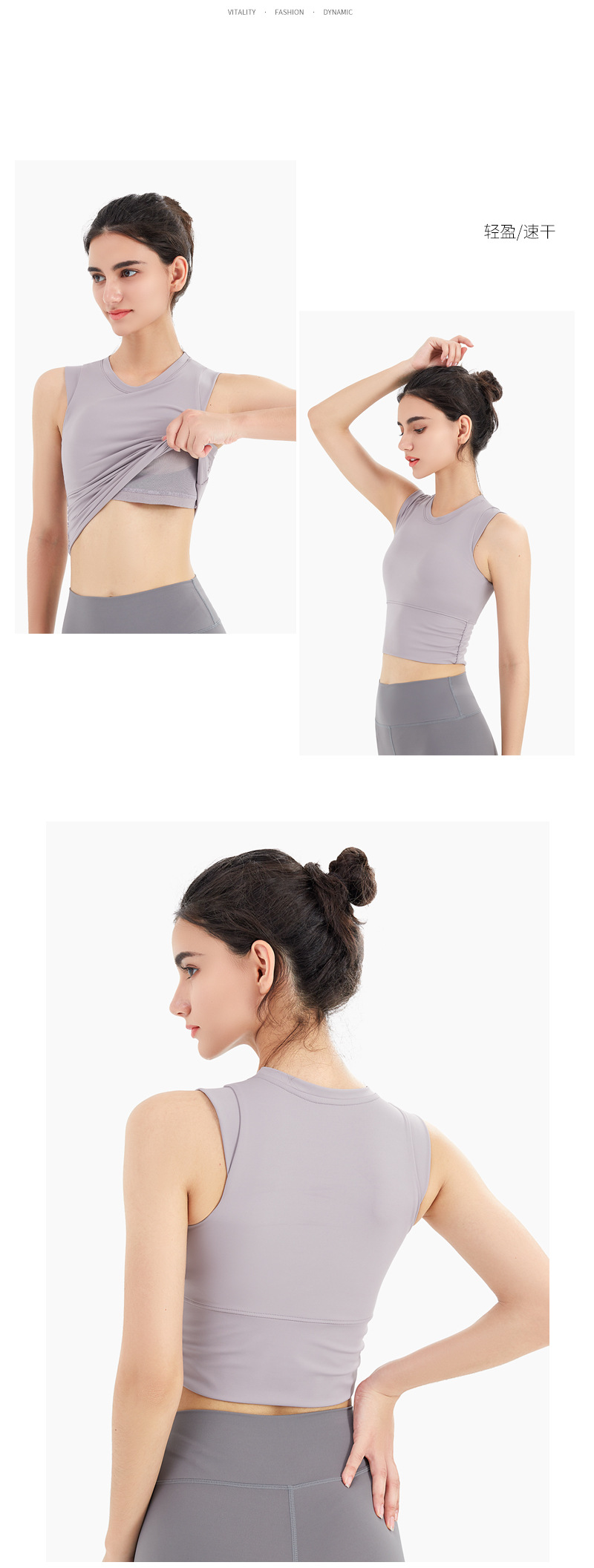 Sports Underwear Women's Yoga Running Fitness Dance Outer Wear Shockproof Push-up Shape Fixing Bra Bra Vest Outdoor