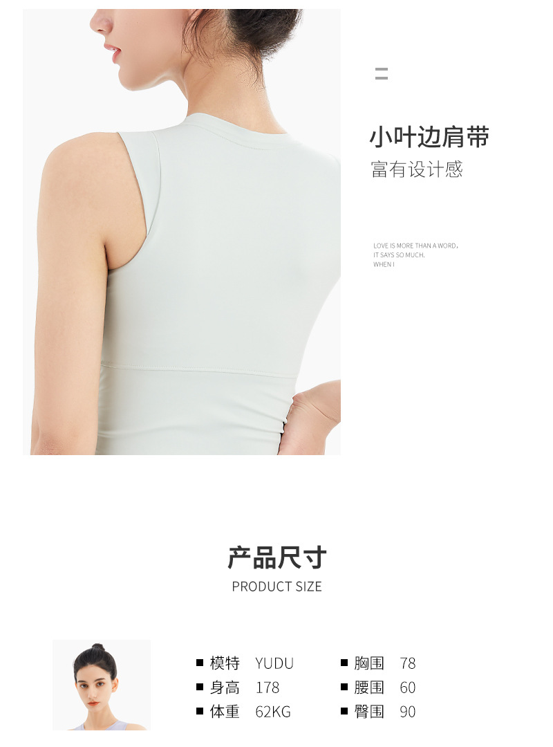 Sports Underwear Women's Yoga Running Fitness Dance Outer Wear Shockproof Push-up Shape Fixing Bra Bra Vest Outdoor