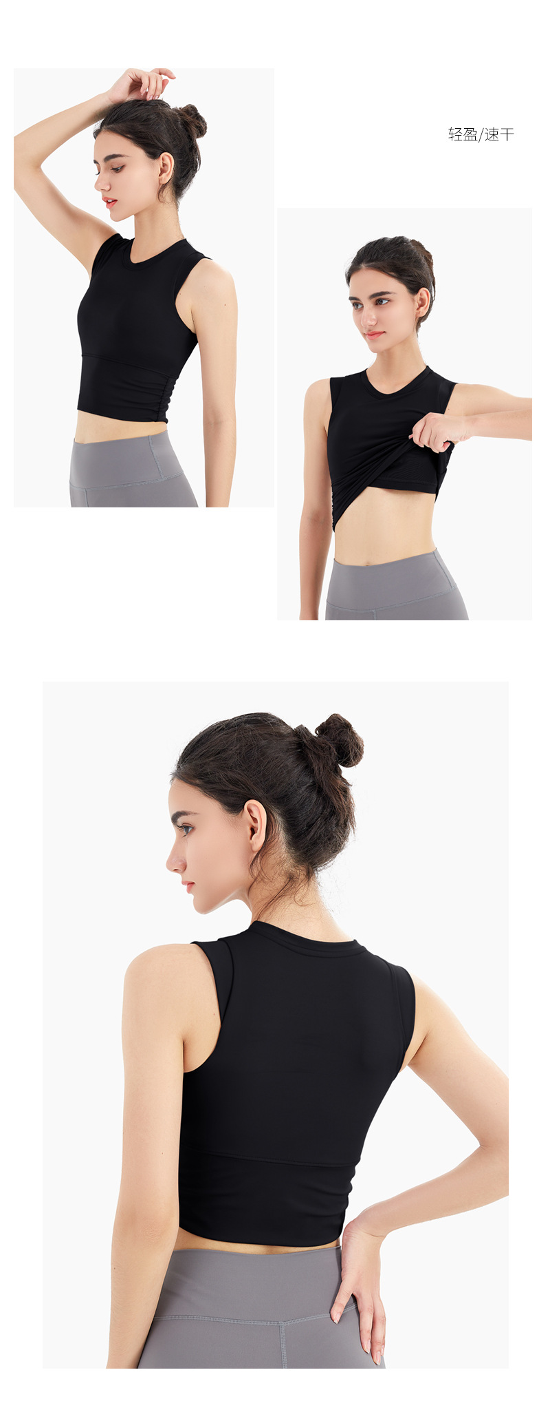 Sports Underwear Women's Yoga Running Fitness Dance Outer Wear Shockproof Push-up Shape Fixing Bra Bra Vest Outdoor
