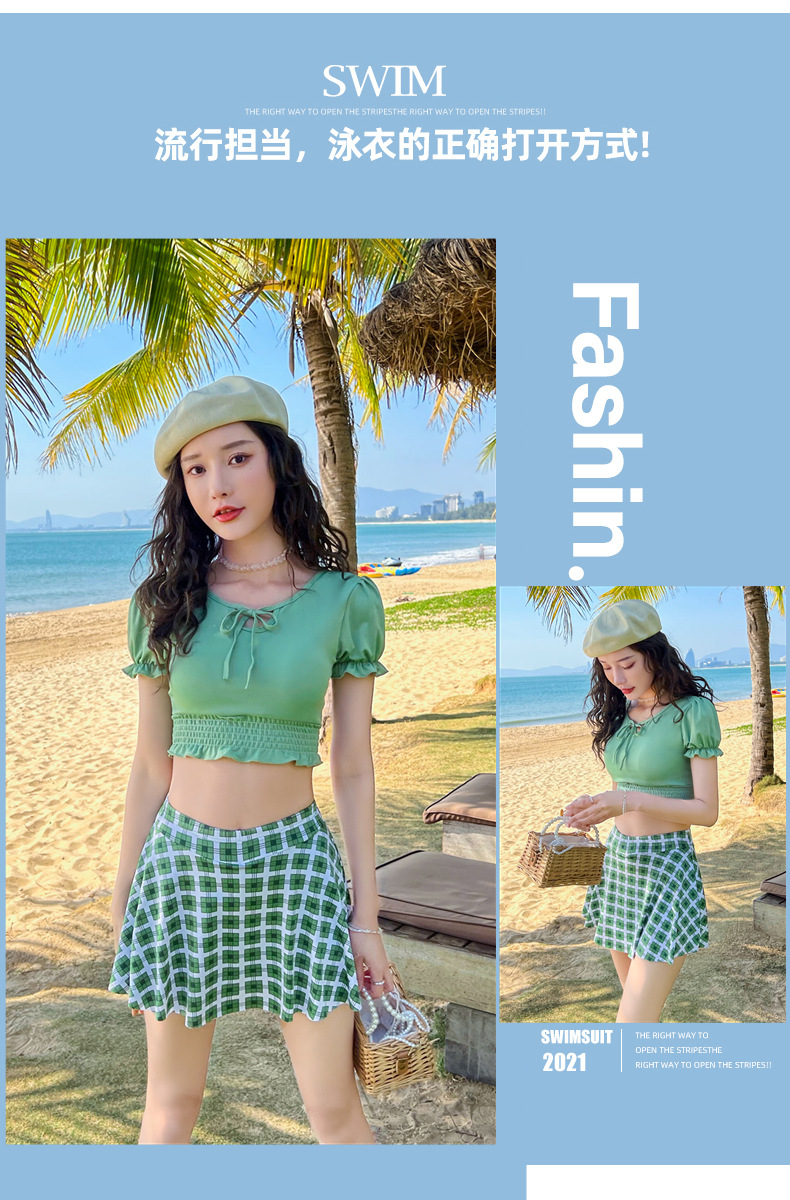Swimsuit Female Skirt Style Split Conservative Slimming Korean Ins Style Student Small Chest Push up Mori Internet Influencer Hot Spring Swimsuit Swimsuit Female Skirt Style Split Conservative Slimming Korean Ins Style Student Small Chest Push up Mori Internet Influencer Hot Spring Swimsuit