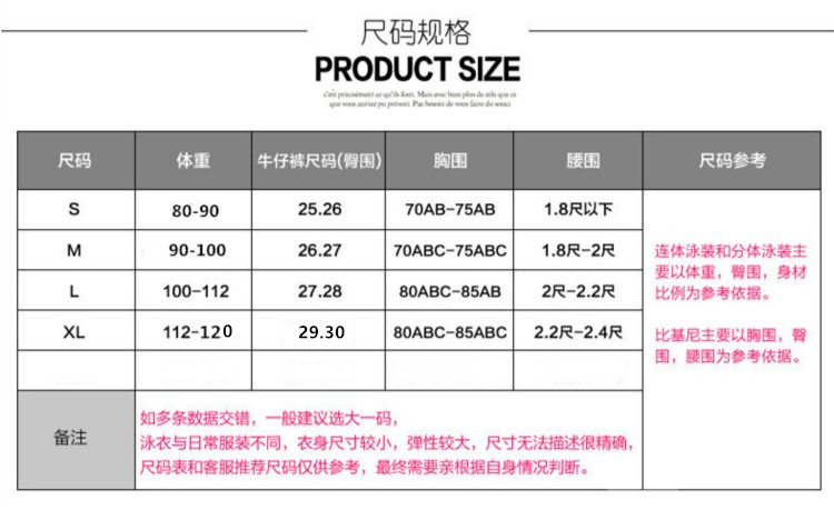 Swimsuit Female Skirt Style Split Conservative Slimming Korean Ins Style Student Small Chest Push up Mori Internet Influencer Hot Spring Swimsuit Swimsuit Female Skirt Style Split Conservative Slimming Korean Ins Style Student Small Chest Push up Mori Internet Influencer Hot Spring Swimsuit