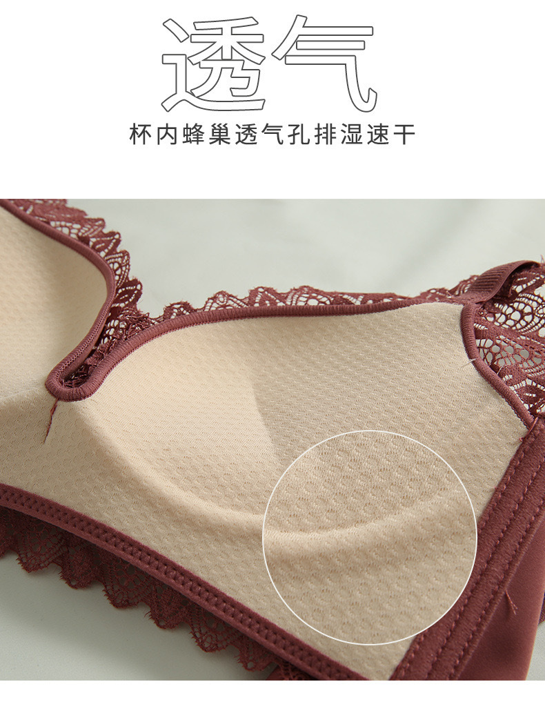 Adjustable French Lace Underwear Women's Small Chest Push up No Wire Accessory Breast Push up Push up Bra Breathable Comfortable Bra Adjustable French Lace Underwear Women's Small Chest Push up No Wire Accessory Breast Push up Push up Bra Breathable Comfortable Bra