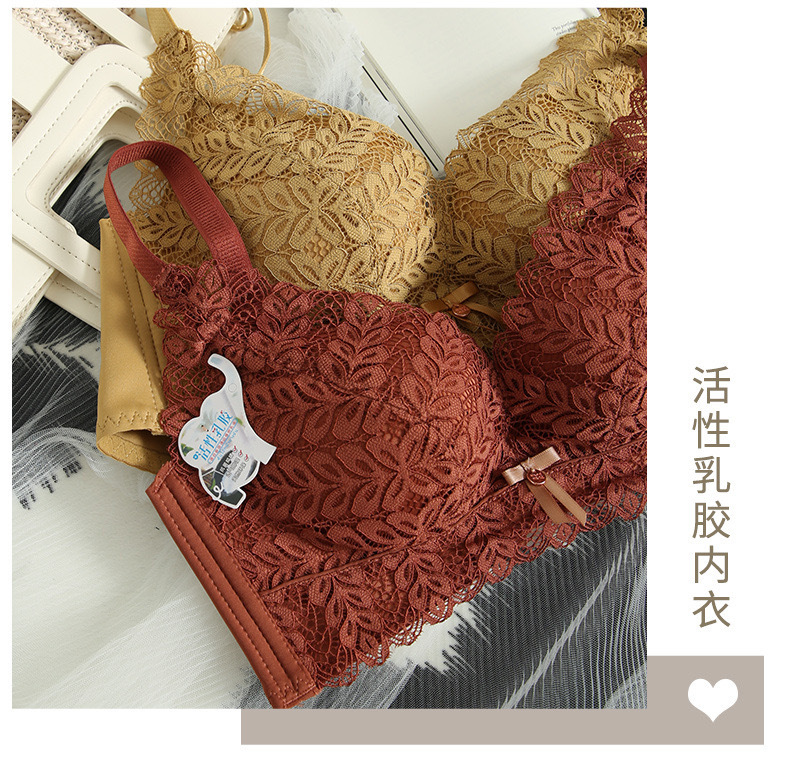Adjustable French Lace Underwear Women's Small Chest Push up No Wire Accessory Breast Push up Push up Bra Breathable Comfortable Bra Adjustable French Lace Underwear Women's Small Chest Push up No Wire Accessory Breast Push up Push up Bra Breathable Comfortable Bra