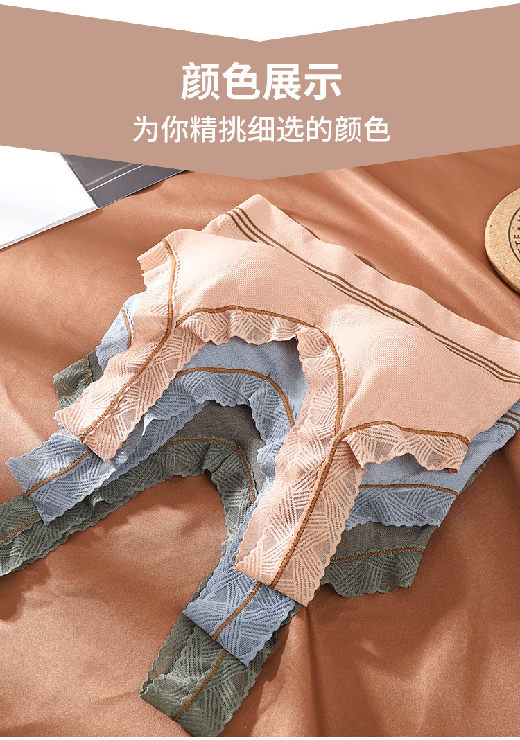 Lace Beautiful Back Sling Online Popular Vest Push-up Bra Base Tube Top Tube Top Anti-Slip Underwear for Women
