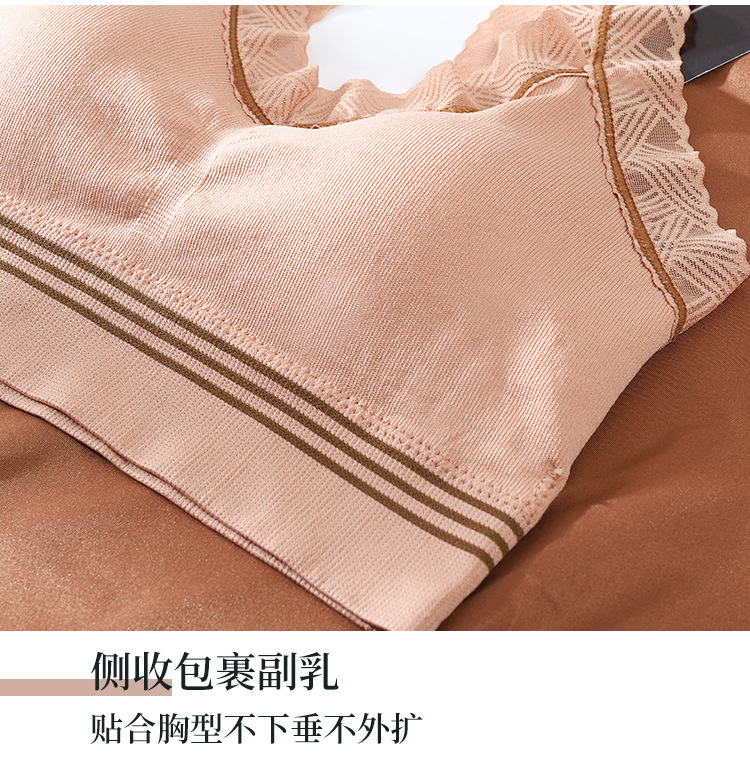 Lace Beautiful Back Sling Online Popular Vest Push-up Bra Base Tube Top Tube Top Anti-Slip Underwear for Women