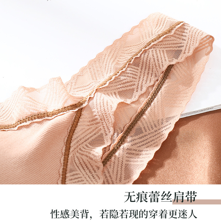 Lace Beautiful Back Sling Online Popular Vest Push-up Bra Base Tube Top Tube Top Anti-Slip Underwear for Women