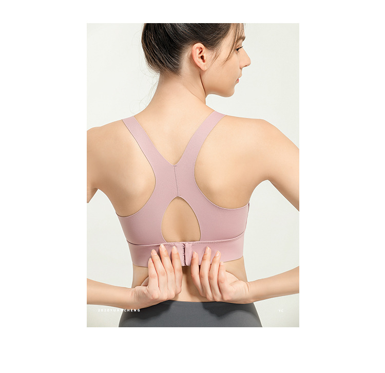 Shockproof Push-up Shape Fixing Seamless Buckle Sports Underwear Women's Yoga Vest Professional Quick-Drying Running Fitness Bra Shockproof Push-up Shape Fixing Seamless Buckle Sports Underwear Women's Yoga Vest Professional Quick-Drying Running Fitness Bra