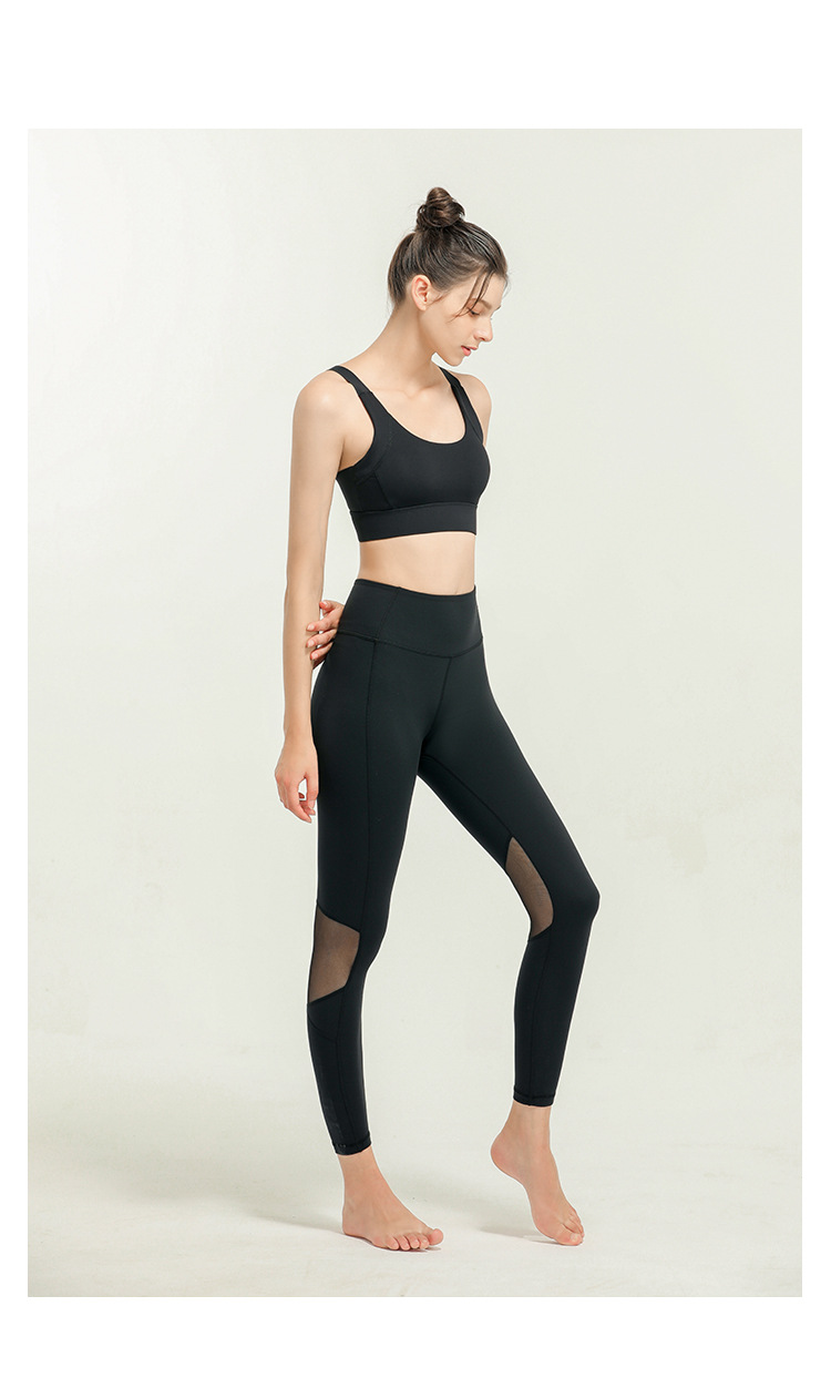 Shockproof Push-up Shape Fixing Seamless Buckle Sports Underwear Women's Yoga Vest Professional Quick-Drying Running Fitness Bra Shockproof Push-up Shape Fixing Seamless Buckle Sports Underwear Women's Yoga Vest Professional Quick-Drying Running Fitness Bra