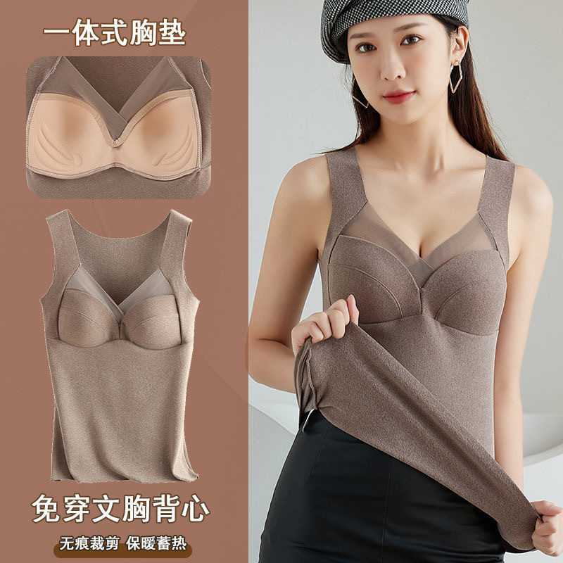 Factory Direct Sales Dralon Thermal Vest Women&#039;s Fleece Lined Padded Warm Keeping Underwear Basic Shirt with Chest Pad Breasts Support Push up
