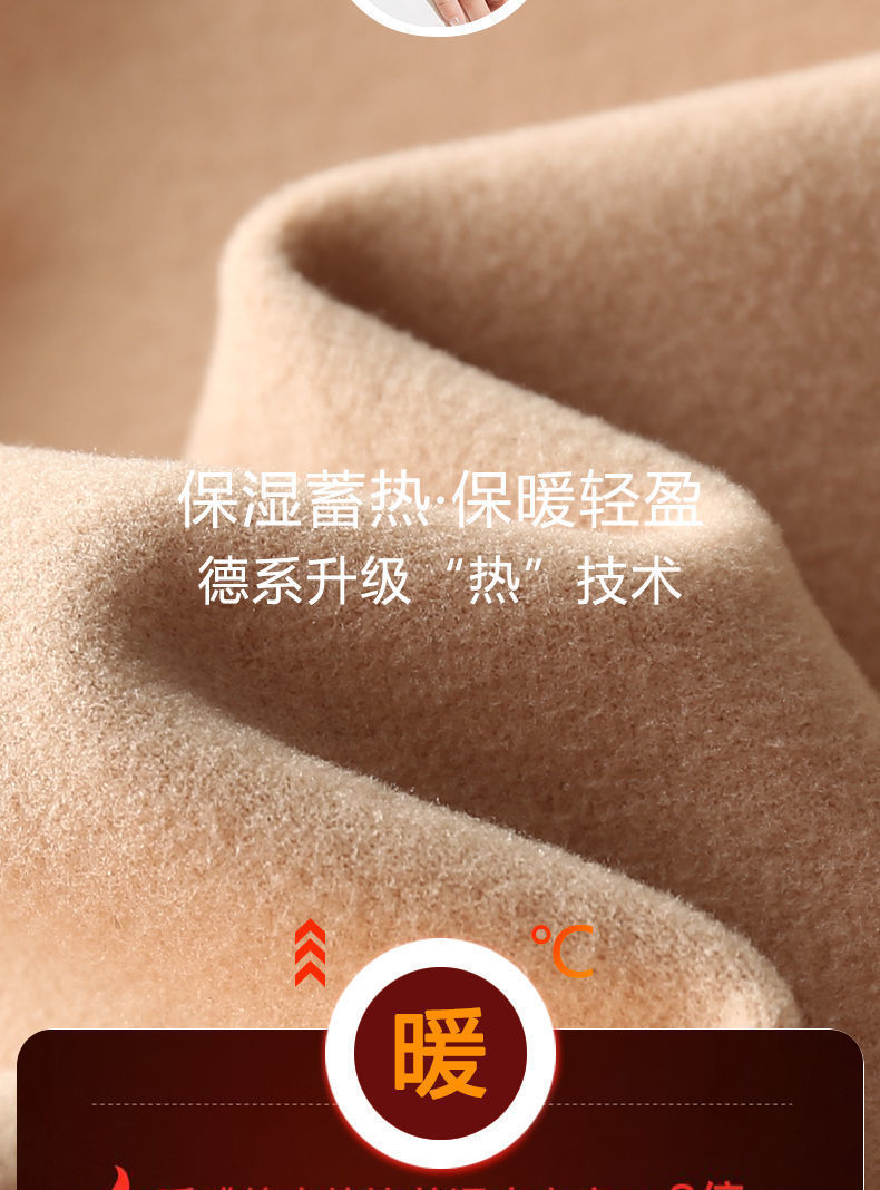 Factory Direct Sales Dralon Thermal Vest Women's Fleece Lined Padded Warm Keeping Underwear Basic Shirt with Chest Pad Breasts Support Push up Factory Direct Sales Dralon Thermal Vest Women's Fleece Lined Padded Warm Keeping Underwear Basic Shirt with Chest Pad Breasts Support Push up