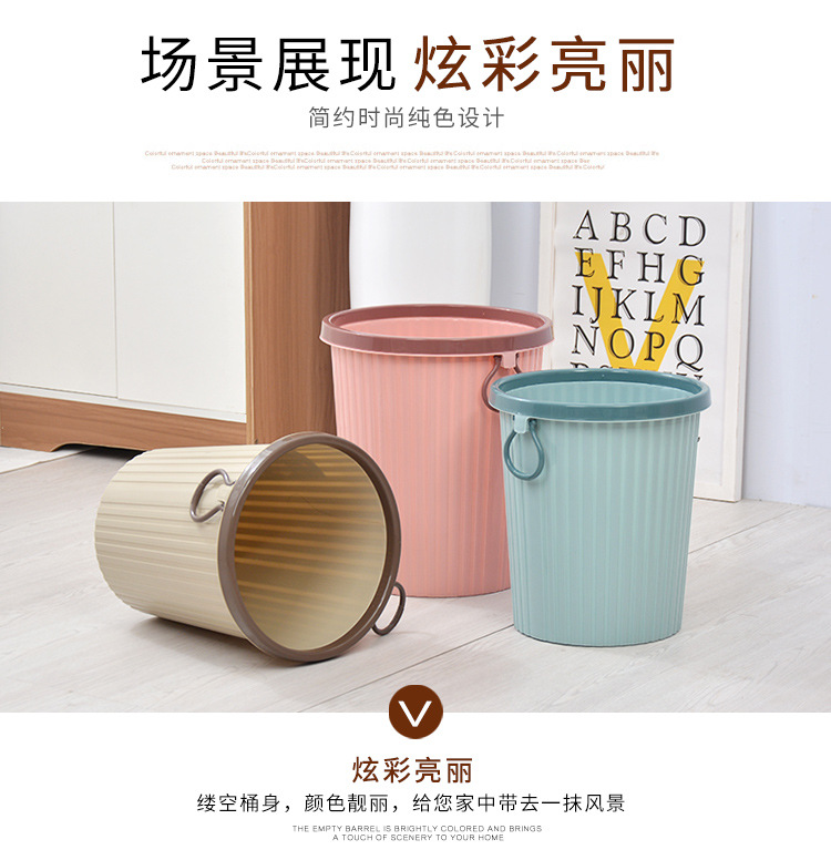 Household Trash Can Automatic Pop-up Trash Can Household Convenient More than Clamping Ring Trash Can Specifications Push Trash Can Household Trash Can Automatic Pop-up Trash Can Household Convenient More than Clamping Ring Trash Can Specifications Push Trash Can
