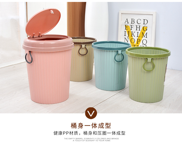 Household Trash Can Automatic Pop-up Trash Can Household Convenient More than Clamping Ring Trash Can Specifications Push Trash Can Household Trash Can Automatic Pop-up Trash Can Household Convenient More than Clamping Ring Trash Can Specifications Push Trash Can